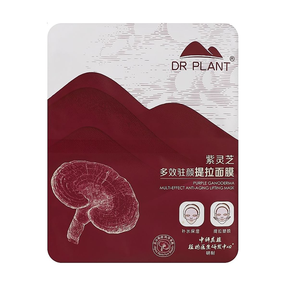 Тканинна маска для обличчя Dr. Plant Ganoderma Multi-Effect Anti-Aging Lifting Mask, 1 шт
